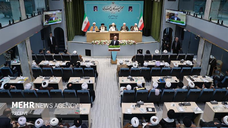 اجلاس مجلس خبرگان رهبری در قم به کار خود پایان داد