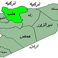 صدای چندین انفجار در حلب سوریه به گوش رسید