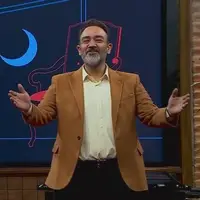 آقای غفوریان! با یک «شب خوش» کاملا واقعی خوشحالمان کن  