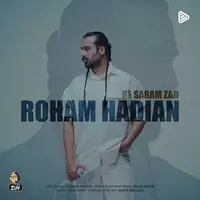 آهنگ جدید/ «به سرم زد» با صدای رهام هادیان