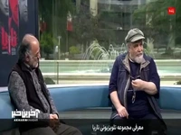 محمدرضا شریفی‌نیا: بنده حضوری جن آمیز در «ناریا» داشتم!