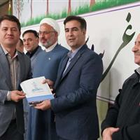 سرآمدان آموزشی و اساتید ارتقا یافته دانشگاه محقق اردبیلی تجلیل شدند