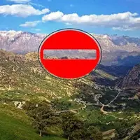 ورود به مناطق حفاظت‌شده استان همدان تا پایان خرداد ممنوع است