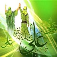 خرم‌آباد میزبان سومین جشن سه‌کیلومتری غدیر