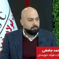 توضیحات مدیر روابط عمومی درخصوص حواشی نام خلیج فارس در غرفه این شرکت