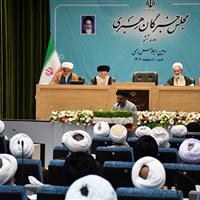 گزارشی از دومین روز اجلاسیه مجلس خبرگان رهبری در قم
