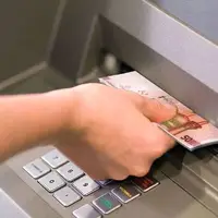 برداشت از خودپرداز هم پولی شد! 