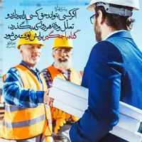 طرح/ اگر کسى بتواند حقّ کسى را بپردازد و تعلّل ورزد