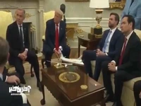 دستپاچگی ترامپ در پاسخ به سوال خبرنگار درباره ادعای توافق با انصارالله 