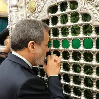 عکس/ تشرف وزیر امورخارجه به زیارت حرم حضرت فاطمه معصومه(س)