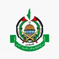 واکنش حماس به اظهارات ترامپ