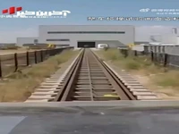 تست تصادف قطارهای سریع السیر 