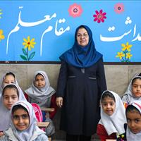 حمایت از معلمان خلاق کلید توسعه پایدار کشور