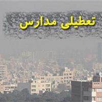 گرد و غبار مدارس استان زنجان را غیرحضوری کرد