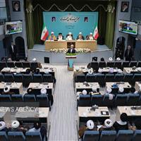 اجلاس مجلس خبرگان رهبری در قم به کار خود پایان داد
