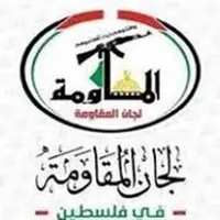 کمیته‌های مقاومت فلسطین در مورد حمله رژیم صهیونیستی به یمن بیانیه دادند