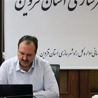 قزوین پیشتاز اجرای طرح نهضت ملی مسکن است