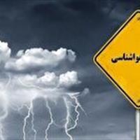 اعلام هشدار زرد هواشناسی در سمنان