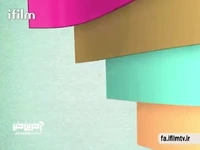 «ای ایران...»؛ یکی از ماندگارترین سرودهای ملی ایران