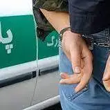 انهدام باندی با ۶۰ فقره سرقت در ارومیه