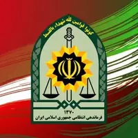دستگیری قاتل فراری در شهریار کمتر از ۷۲ ساعت