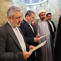 وزیر امور خارجه وارد قم شد