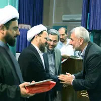  مراسم روز بزرگداشت معلم در حسینیه جماران