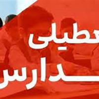 گرد و غبار مدارس استان زنجان را تعطیل کرد