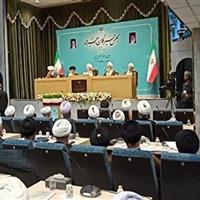 دومین روز اجلاسیه ششمین دوره مجلس خبرگان رهبری در قم برگزار شد
