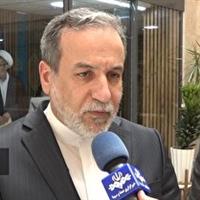 رضایت خبرگان رهبری از عملکرد وزارت خارجه سرمایه‌ای ارزشمند