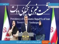 انجام ۱۹۹ عمل جراحی برای مجروحان حادثه بندر رجایی