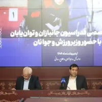 دنیامالی: در ساختار فدراسیون جانبازان و توان‌یابان باید تغییرات صورت گیرد