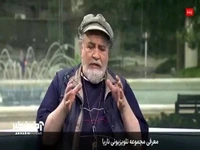 محمدرضا شریفی‌نیا از نقش‌های مثبت و منفی بازیش گفت