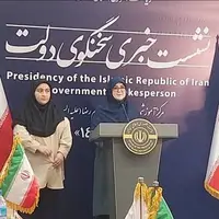 نشست سخنگوی دولت؛ از قطع برق و ناترازی‌ها تا پیامک‌های حجاب و مذاکرات