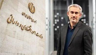 دور باطل انتخاب وزیر اقتصاد