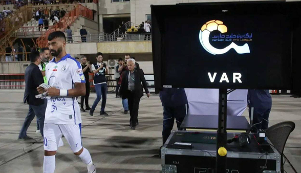 دلیل واقعی بدون VARشدن بازی استقلال معلوم شد