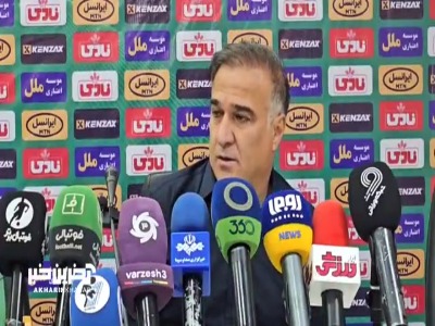 صحبت های سیروس دین محمدی سرمربی پیکان در پایان بازی با سایپا