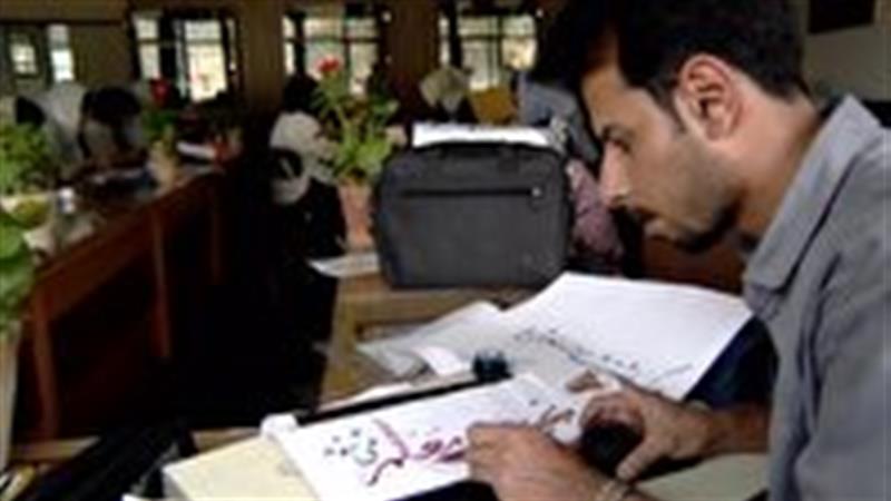 بداهه نویسی خوشنویسان چهارمحال و بختیاری