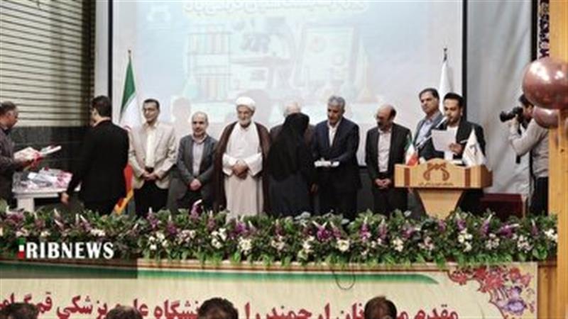 تجلیل از فعالان علوم آزمایشگاهی در قم