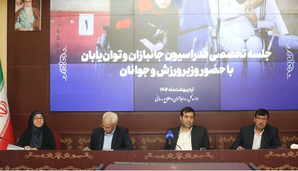 دنیامالی: در ساختار فدراسیون جانبازان و توان‌یابان باید تغییرات صورت گیرد