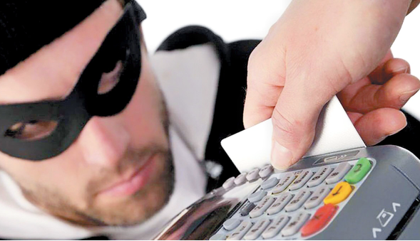 سرقت از کارت بانکی با دستگاه اسکیمر