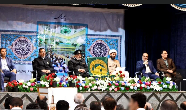 پرچم متبرک ضریح امام رضا(ع) در زندان تبریز