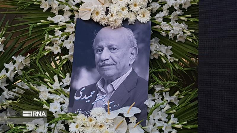آئین نکوداشت زنده یاد حمیدی چهره ماندگار ادبیات در بوشهر برگزار شد