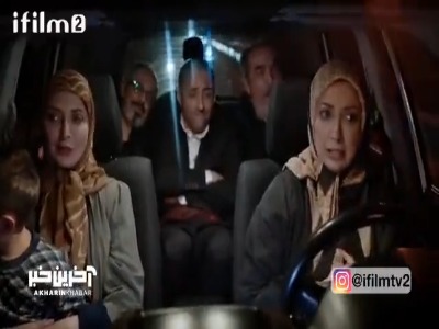 شب سالگرد مادرت نامزد کردی؟