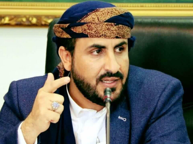 توضیحات یمن درباره توافق با آمریکا؛ پاسخ ما به اسرائیل همچنان ادامه خواهد داشت