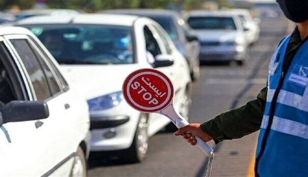 محدودیتهای ترافیکی روزهای پایان هفته در جادههای مازندران