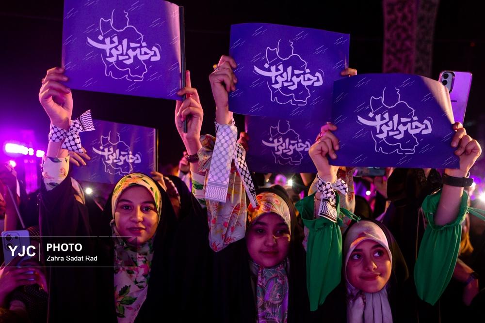 عکس/ جشن «دختر ایران» 