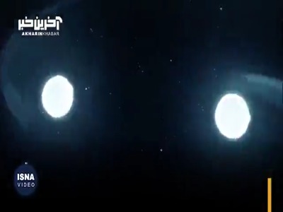 کشف منبع جدیدی از طلا در کیهان