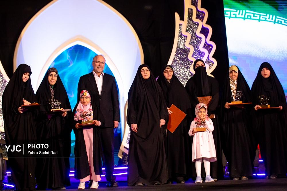 عکس/ جشن «دختر ایران» 