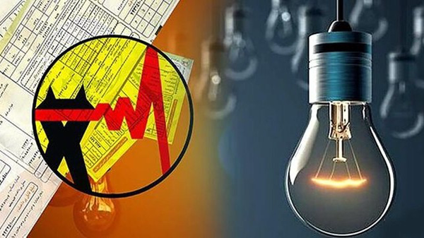 مصرف برق مشترکین تجاری و خانگی پرمصرف در یزد محدود میشود